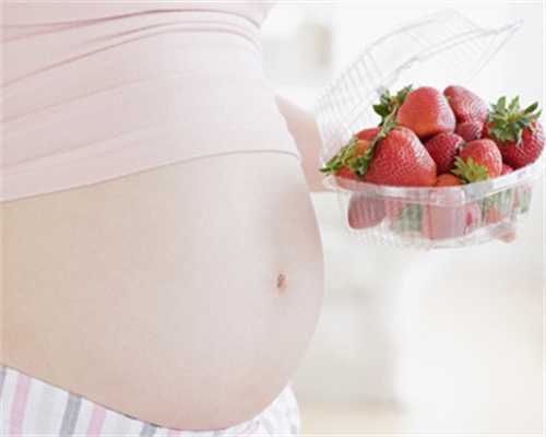 备孕期间8大排毒食物多吃肯定有好处